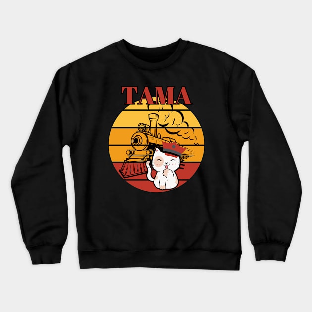 Japanese Station Tama Cat, Cute Railway Cat Crewneck Sweatshirt by SaSz_Art